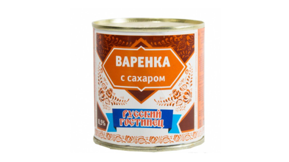 russkiy-qostinets-sade-370qr-5456