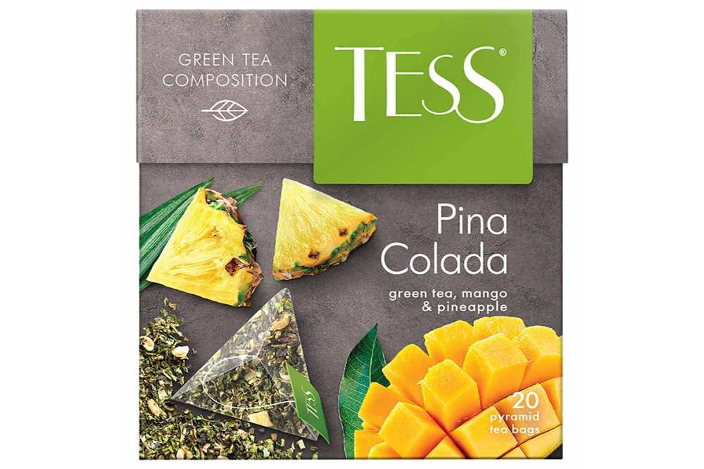 7873-tess-pina-12x20x18-qr-yasil-tb-3759
