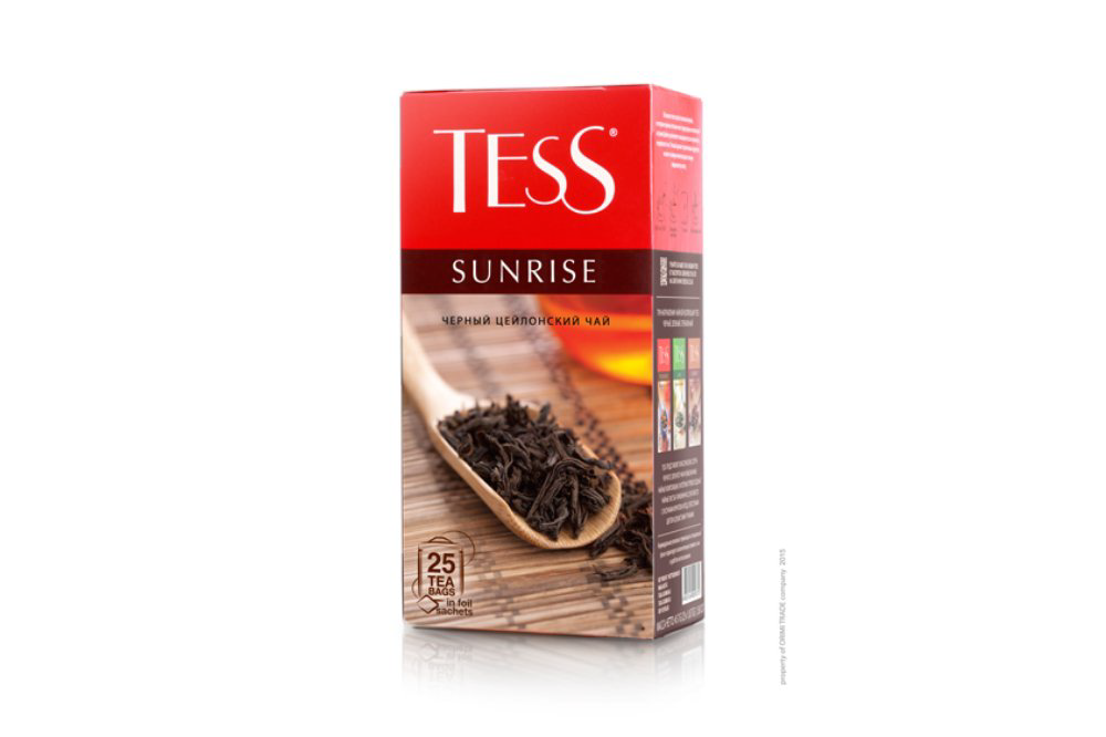 9372-tess-sunrise-10x25x18-qr-qara-3770