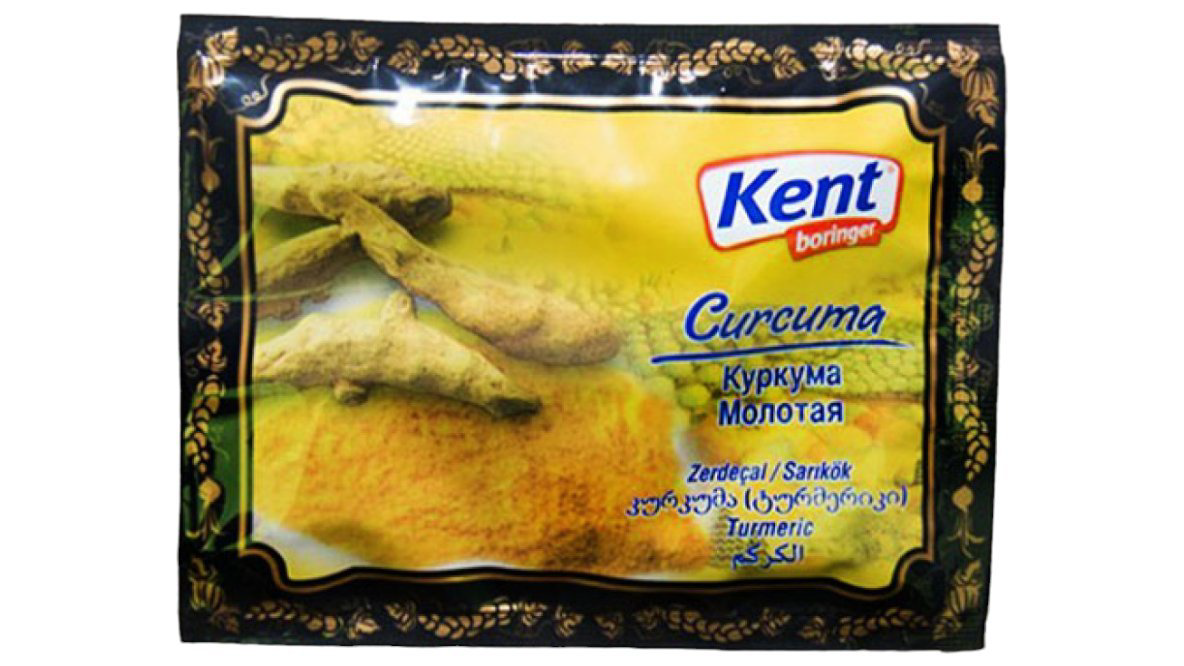 kent-15qr-sarikok-10853