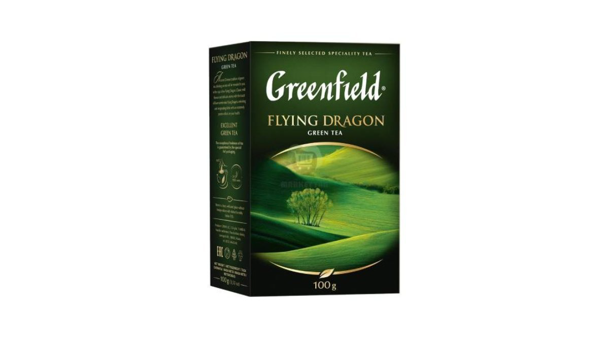 greenfield-flying-dragon-cay-100qr-yasil-3931