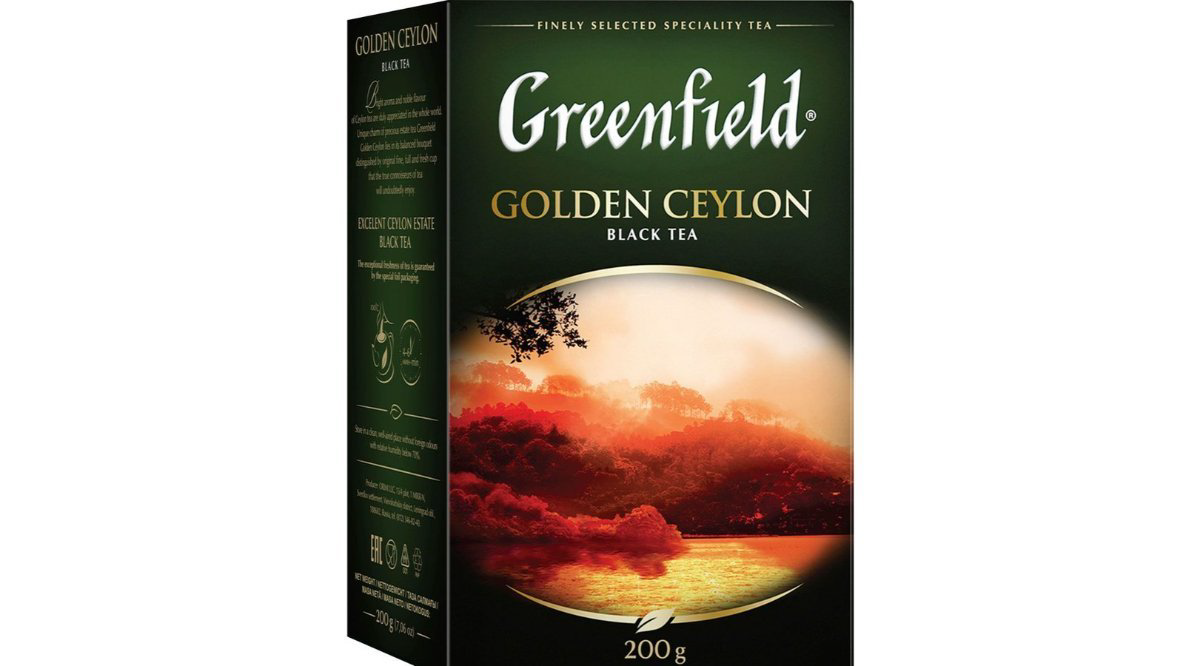 greenfield-ceylon-qara-cay-200qr-3897