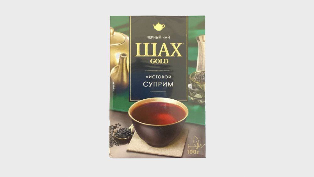 sax-suprime-qara-cay-90qr-3902