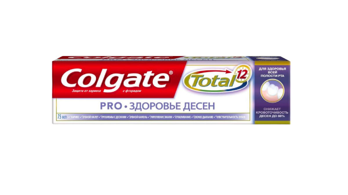 colgate-total-progum-75ml-9543