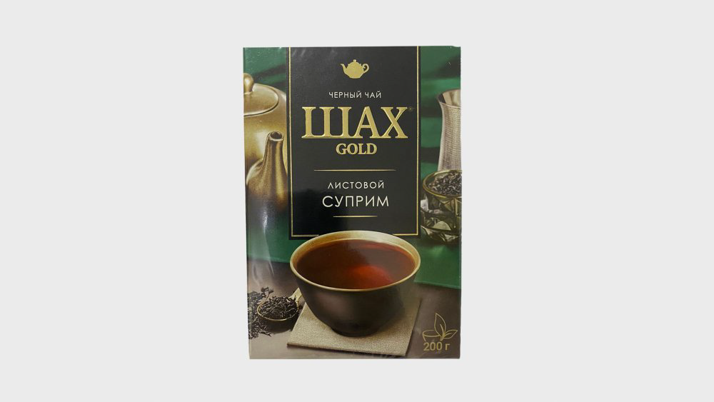 sax-suprime-qara-cay-230qr-3844