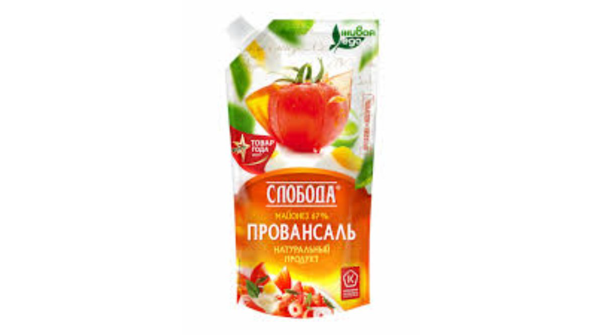 sloboda-mayonez-provansal-200ml-11553
