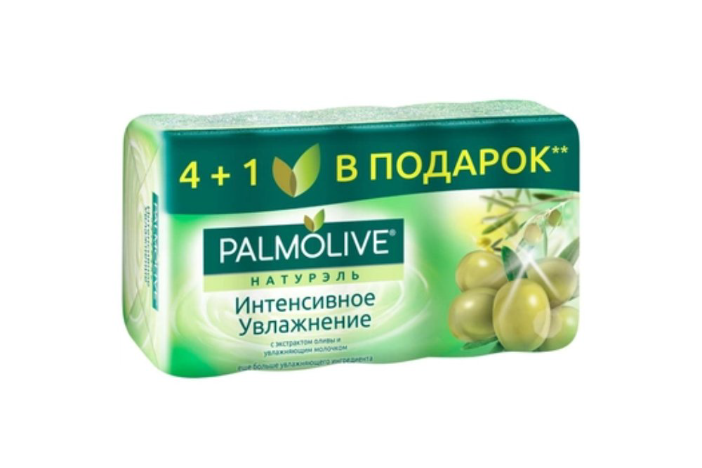 3046-sabun-palmolive-sudzeytun-70-qr-9606