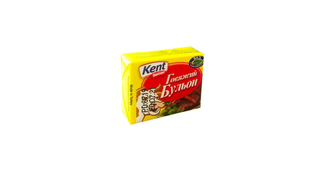 kent-et-bulyon-10qr-10778
