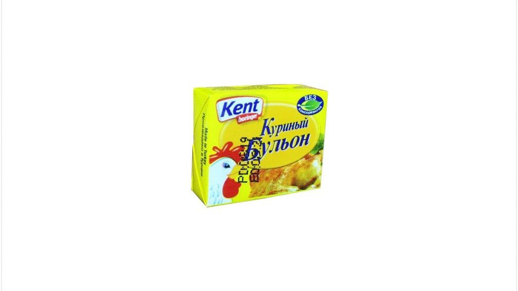 kent-boringer-toyuq-bulyonu-10qr-10821