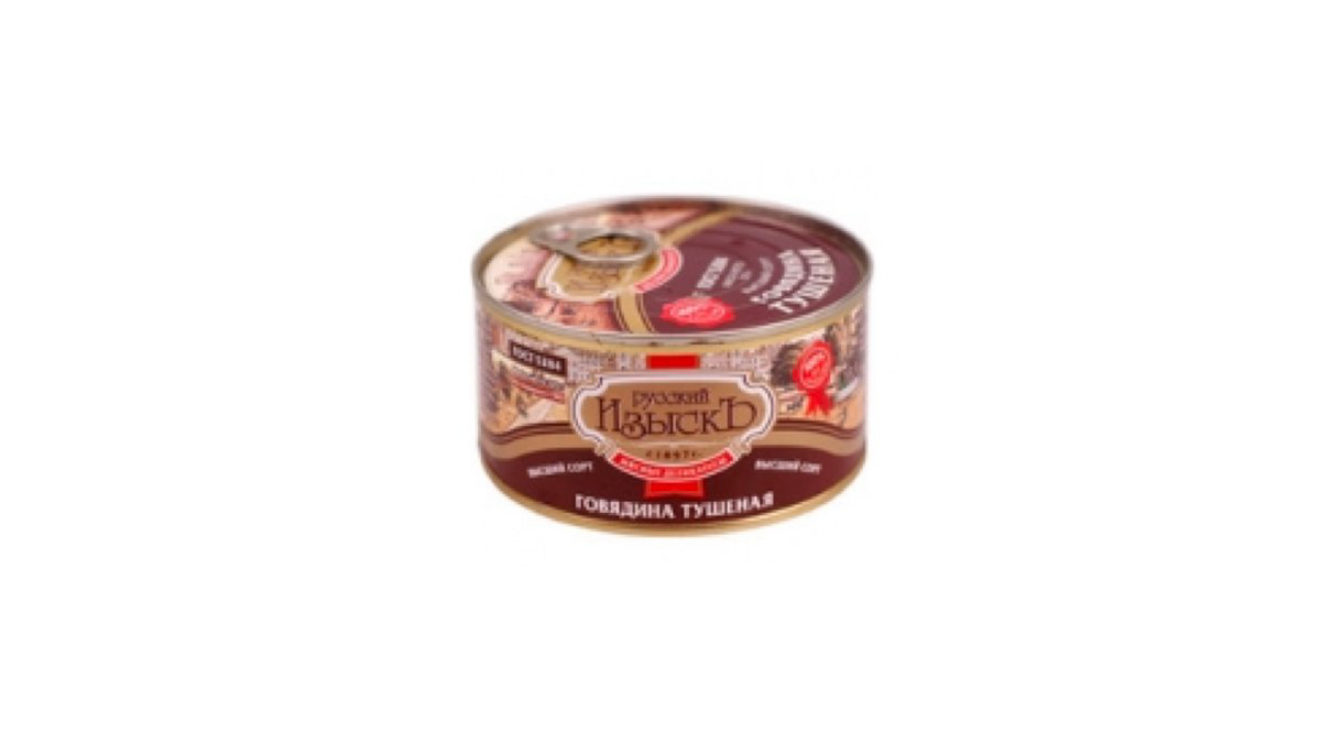 tusonka-russkiy-izisk-mal-eti-325qr-8562