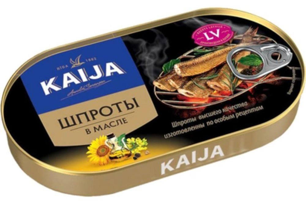 sprot-kaija-yagda-21x190-qr-hanza-8494