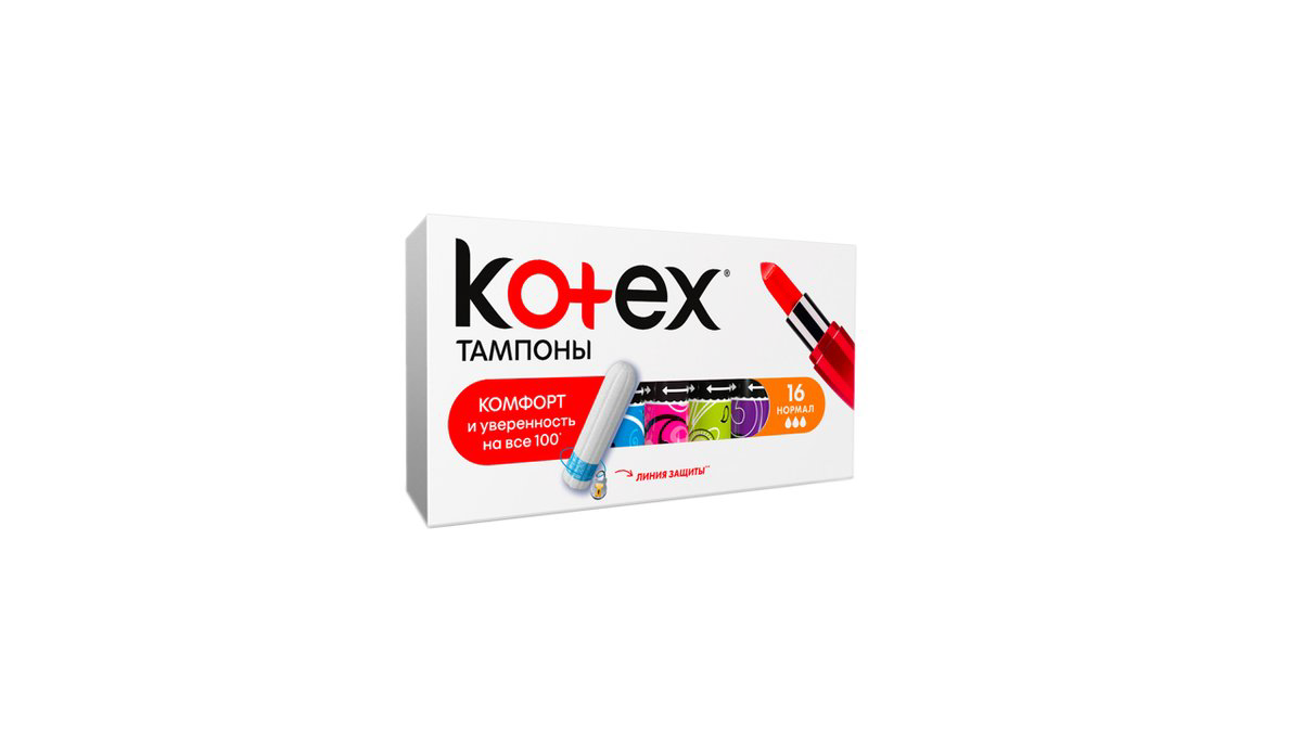 kotex-tampon-normal-16-8921
