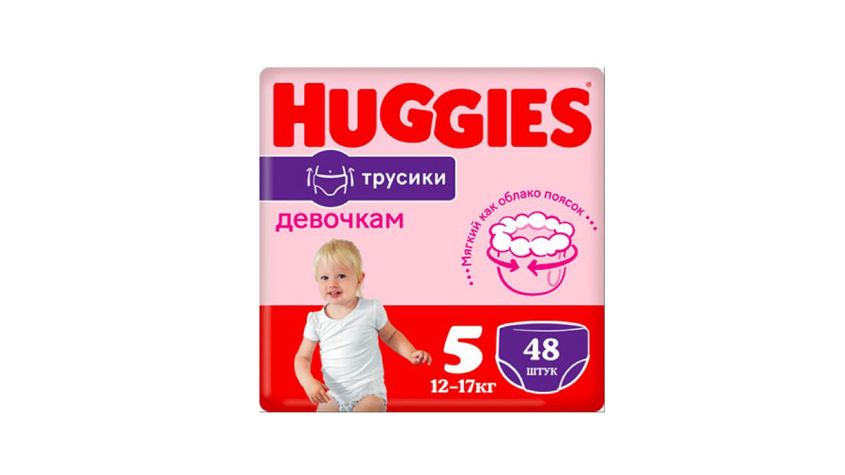 huggies-pants-5-d-mega-48x2-9356