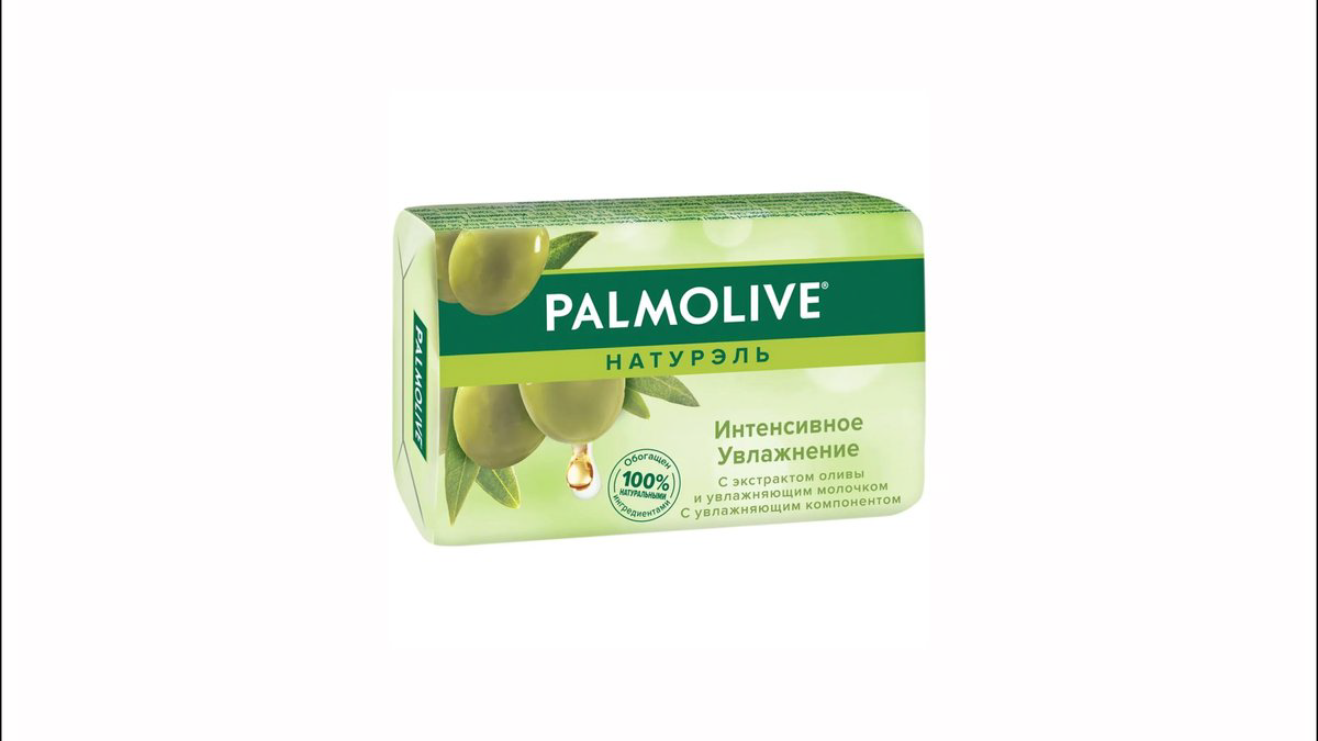 palmolive-sabun-zeytun-90qr-9596