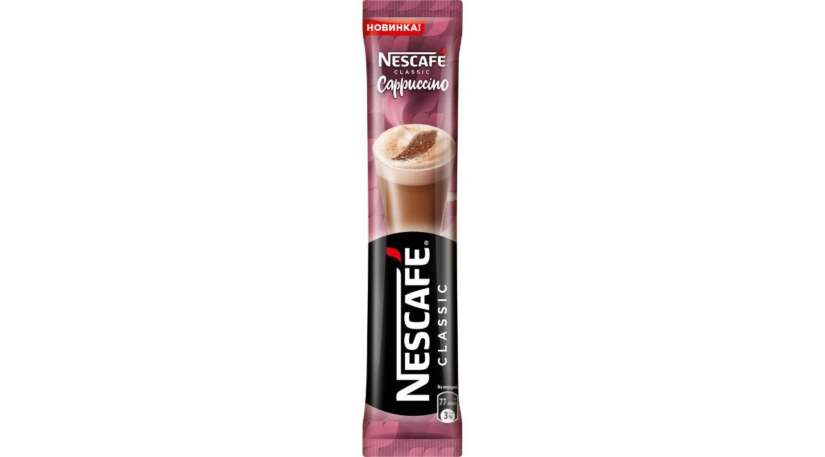 nescafe-kapucino-18-qr-3834