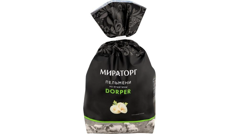 pelmeni-quzu-eti-ile-8x700gr-miratorq-7818