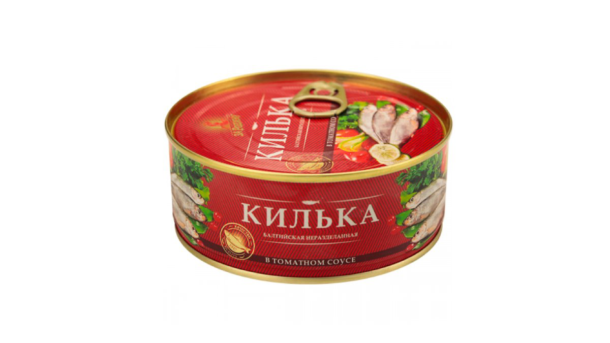 kilka-tomat-sousunda-240qr-8687