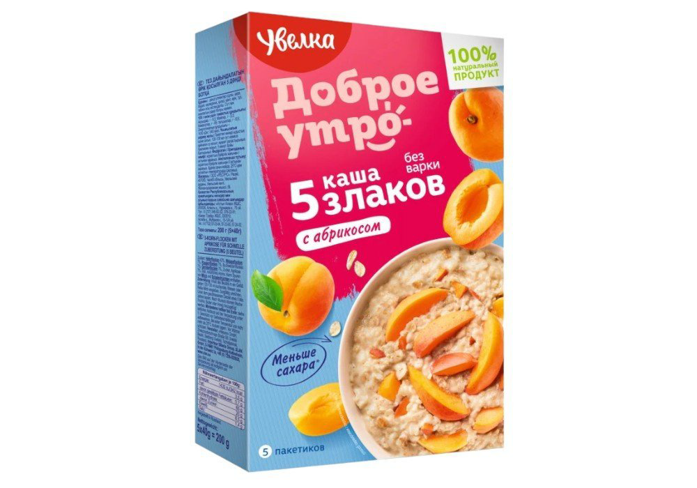 uvelka-siyig-5-zlakov-erikli-200qr-11067