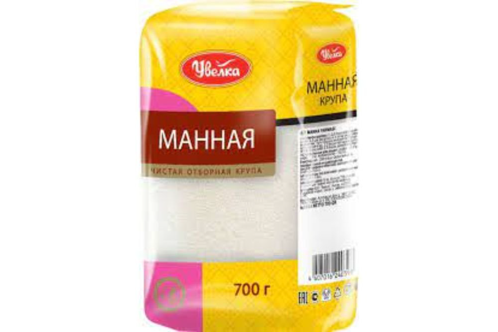 uvelka-manna-yarmasi-700qr-7024