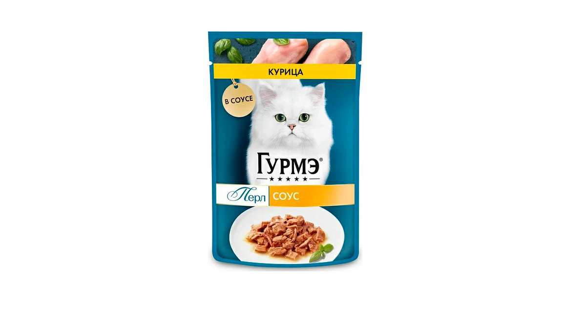 gourmet-toyuq-75qr-10683