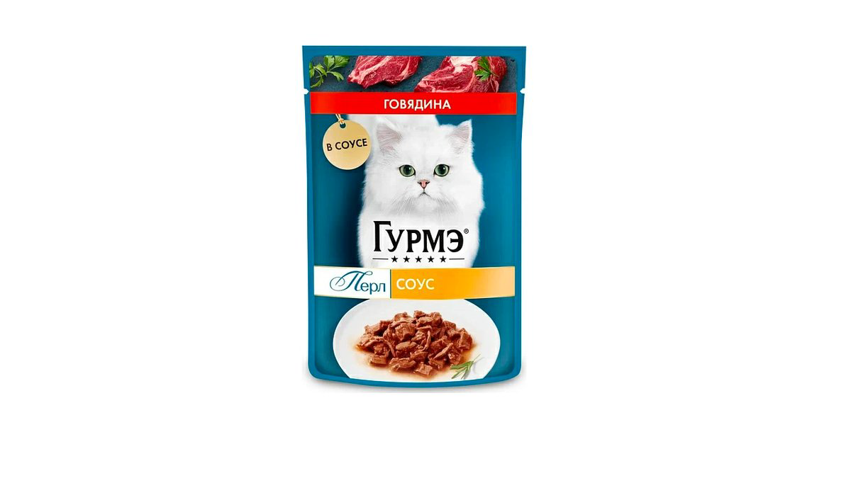 gourmet-mal-eti-75qr-10684