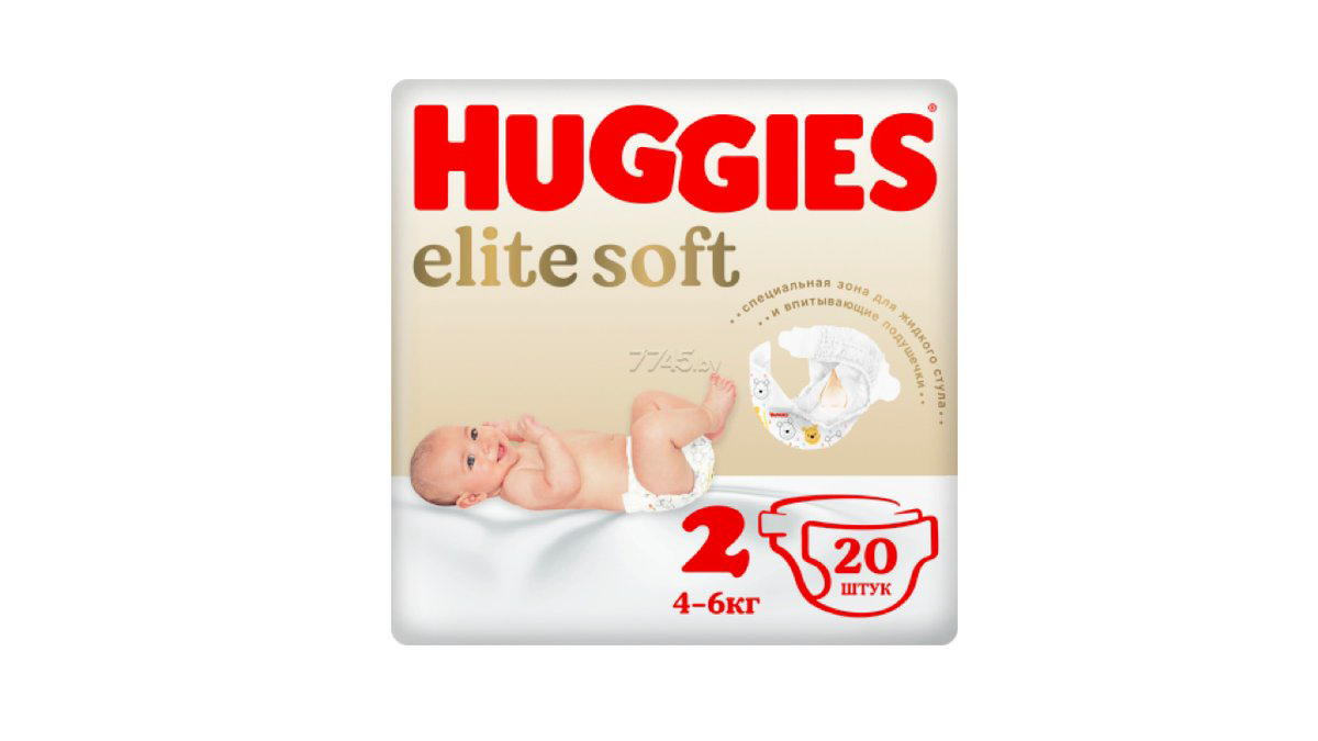 huggies-elite-soft-n2-2ed-9354