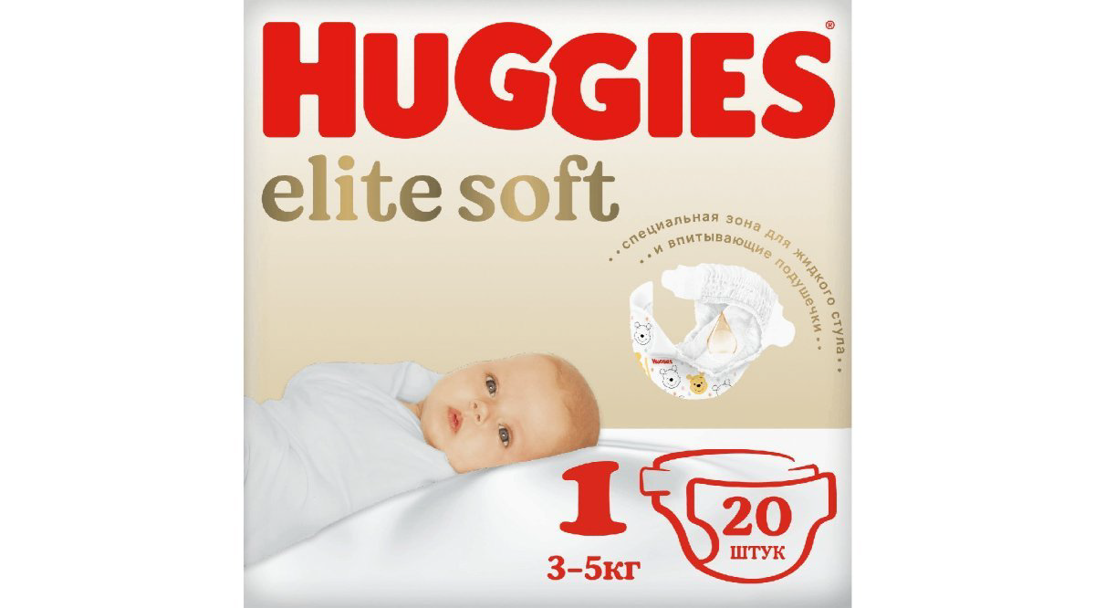huggies-elite-soft-1-3-5-kq-20ed-9393