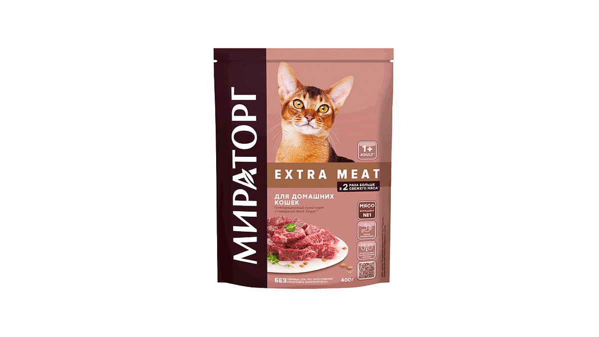 miratorq-mal-eti-black-angus-400qr-10709