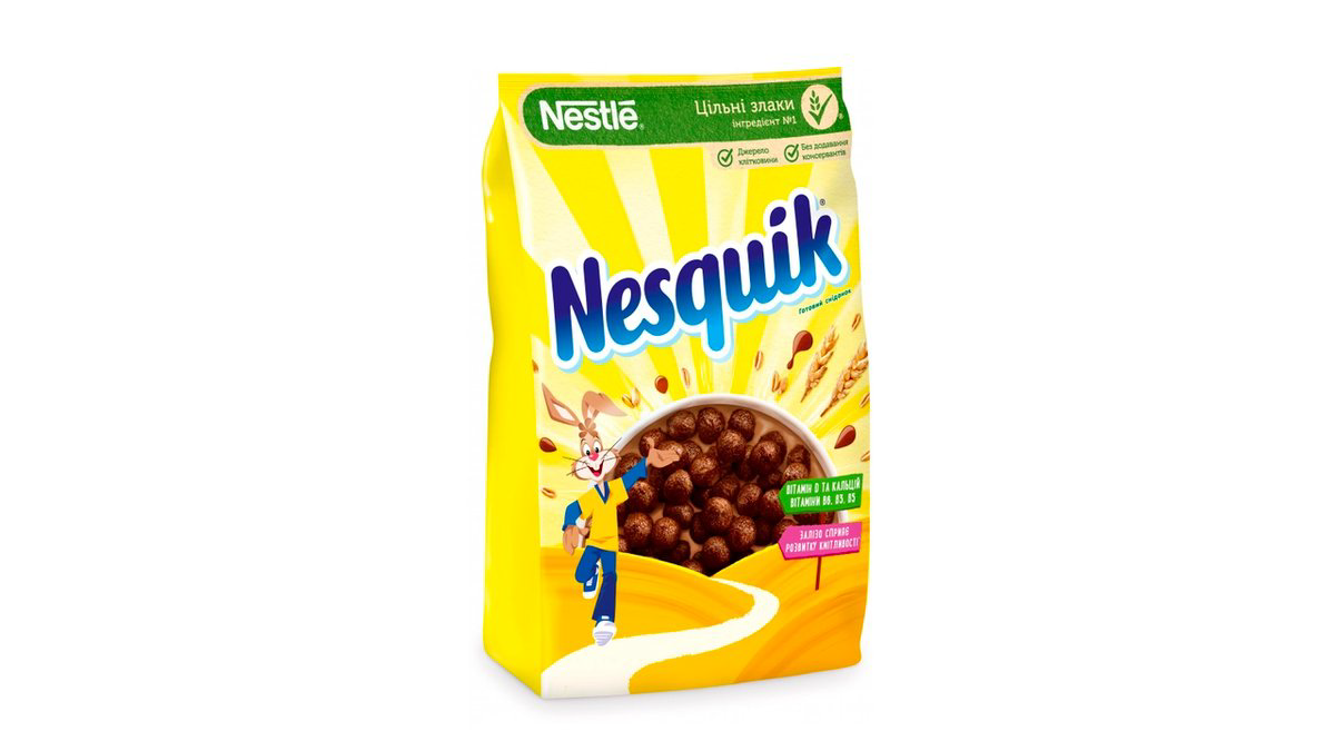 nesquik-nestle-sokoladli-225qr-11182