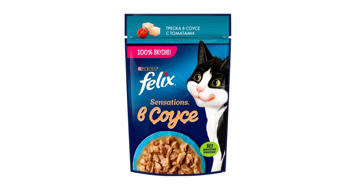 felix-treska-v-souse-75qr-10670