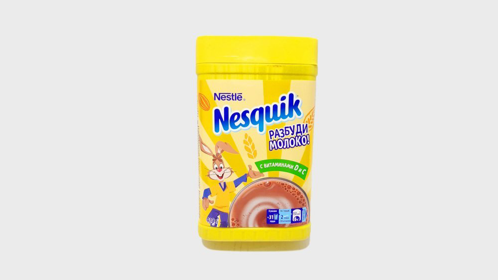 nesquik-kakao-tozu-420qr-3872