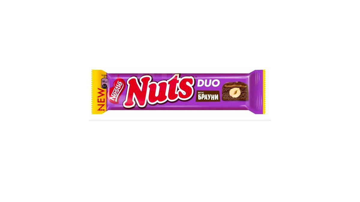 nuts-sweet-brownie-60qr-4616