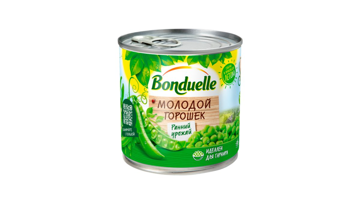 bond-tezeyetismis-yasiq-noxud-425qr-8566