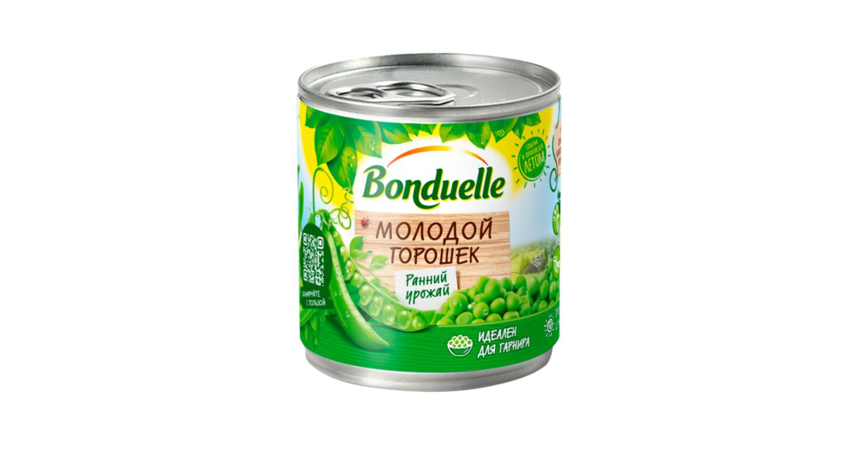 bond-tezeyetismis-yasil-noxud-212qr-8564