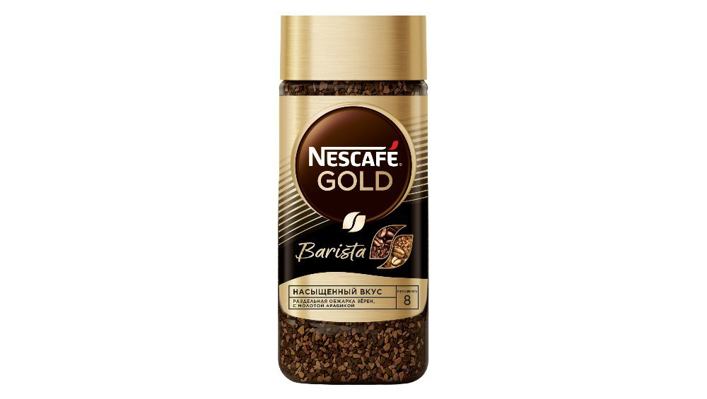 nescafe-gold-barista-suse-85q-3888