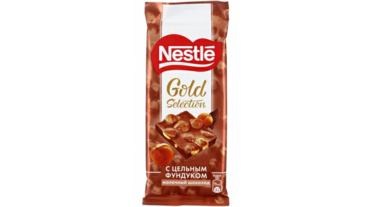 nestle-gold-sokolad-findiq-ile-85qr-4732