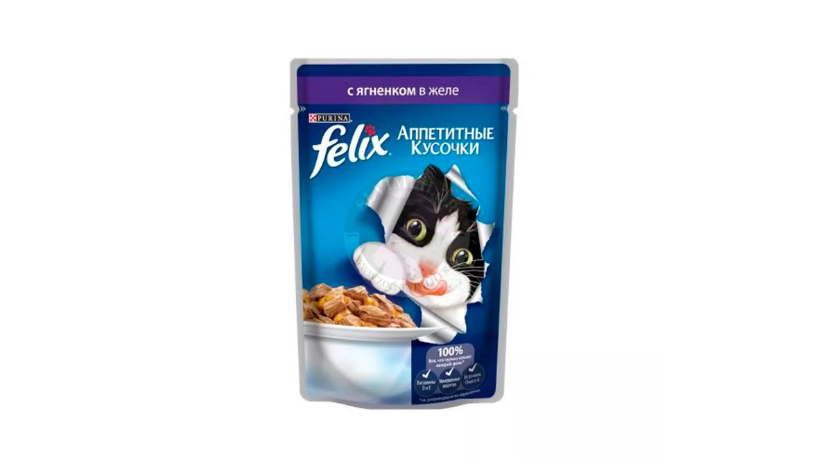 felix-quzu-75qr-10672