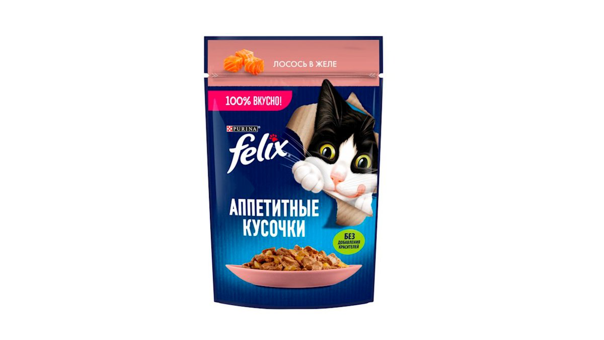 felix-salmon-75qr-10673
