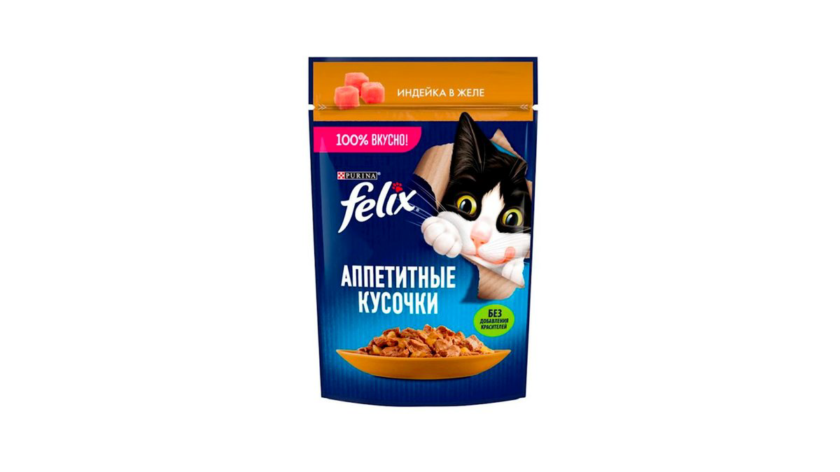 felix-hinduska-75qr-10678