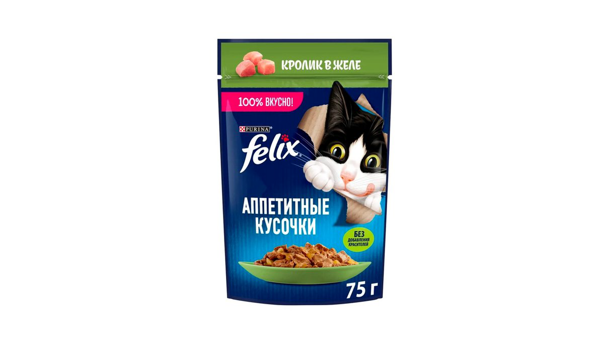 felix-dovsan-75qr-10674
