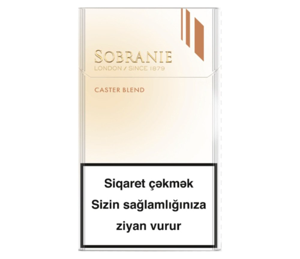 sobranie-caster-1725