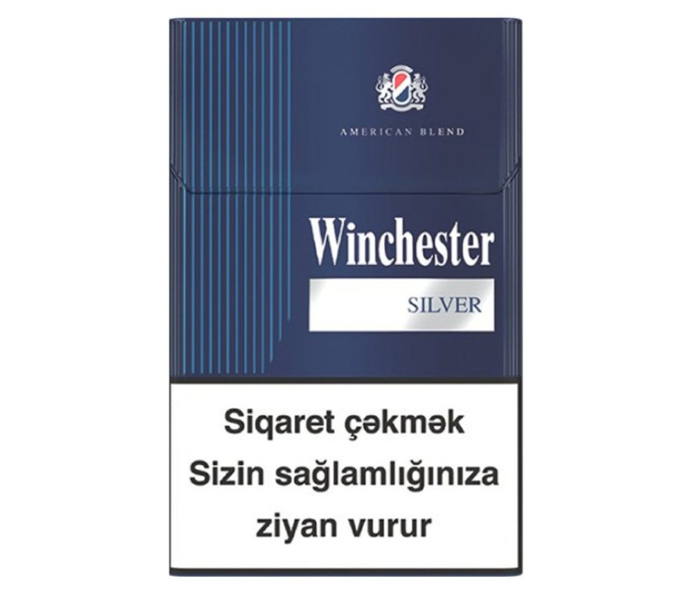 winchester-ksss-silver-1731