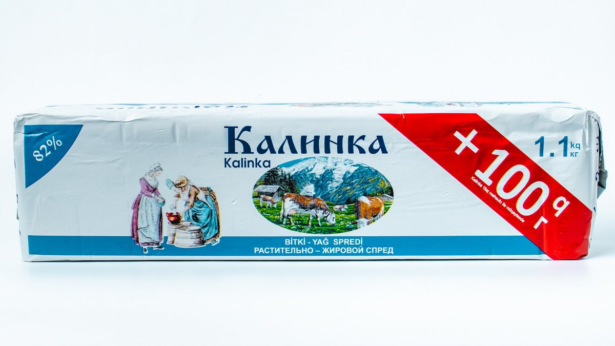 kalinka-spred-yagi-82-1-kq-6861