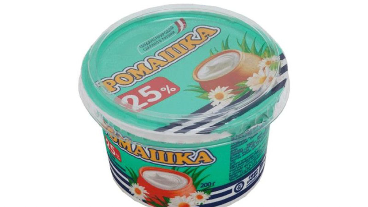 romaska-xama-25-180-qr-5131