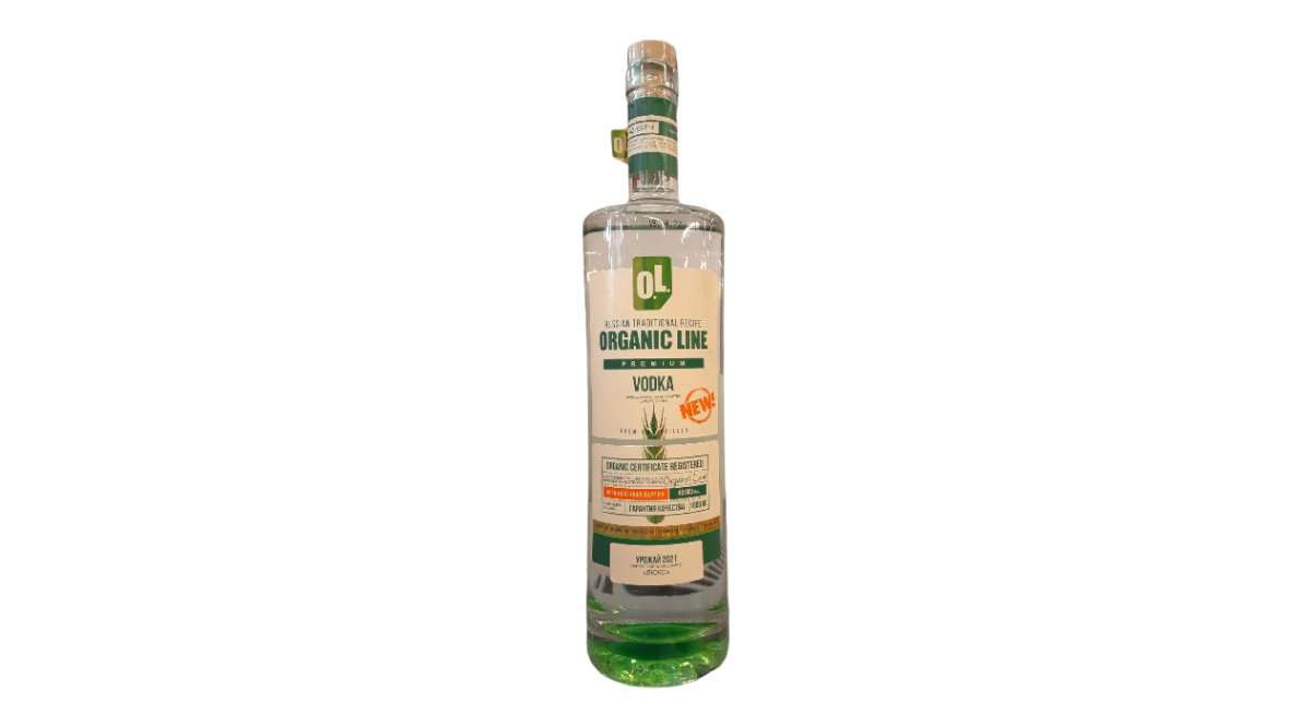 araq-organic-line-1-l-830