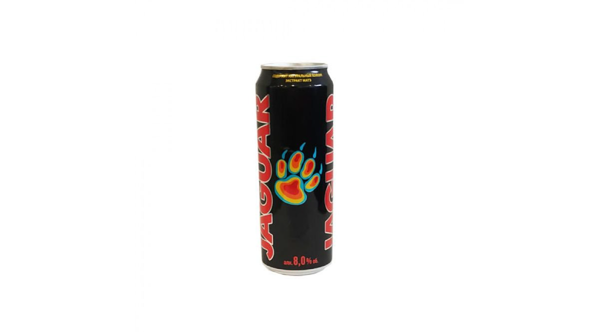 jaguar-alkoqollu-enerji-ickisi-500-ml-865