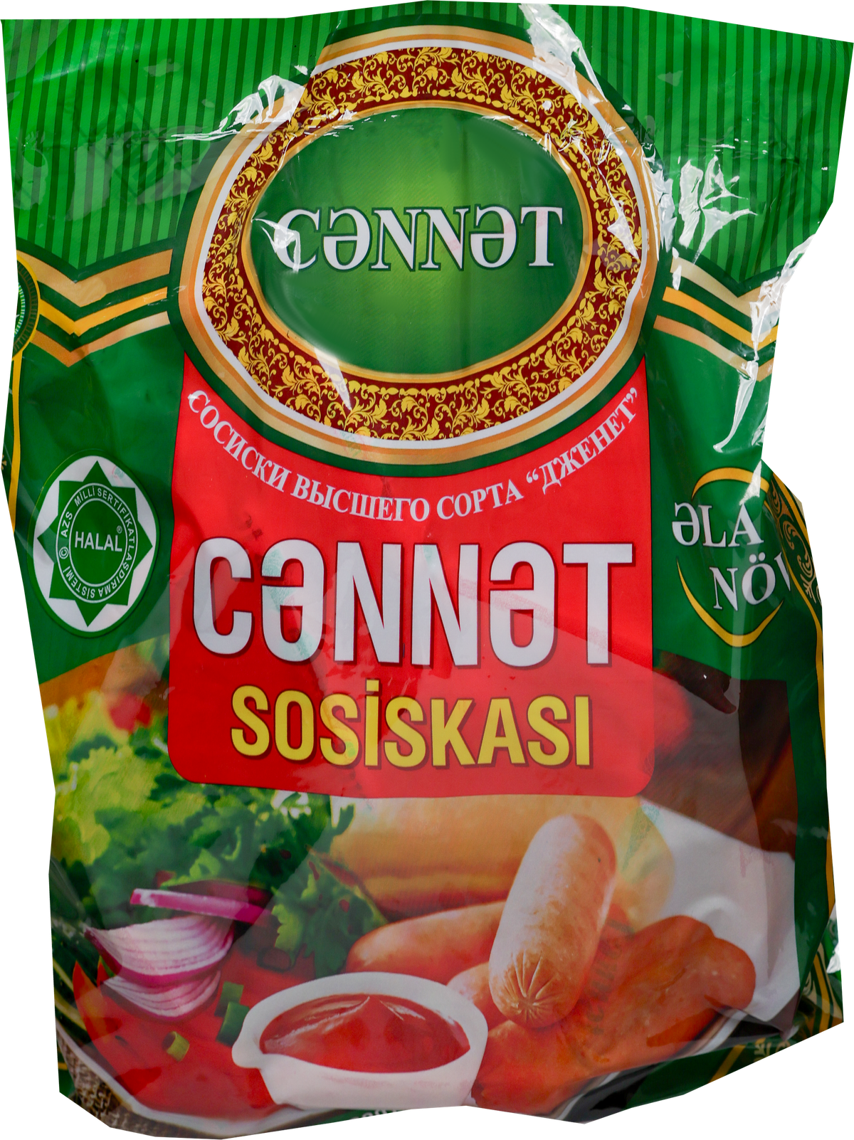 cennet-halal-sosiska-kq-2524