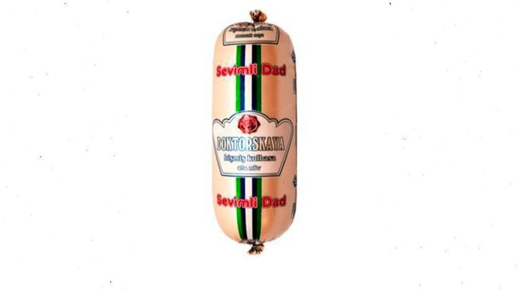 sevimli-dad-doktorskaya-kolbasa-kq-2111
