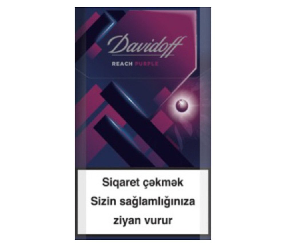 davidoff-reach-purple-1768