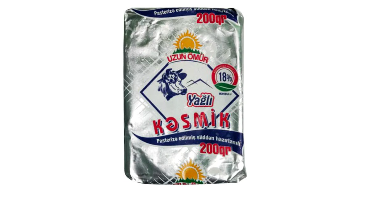 ivanovka-kesmik-18-200qr-5454